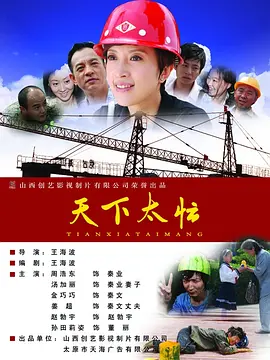 中文字幕网站