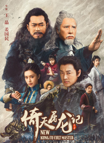 中文字幕网站